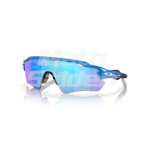 Oakley Radar EV Path glasses-Matt sapphire-Prizm sapphire polarized