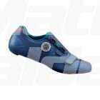 Shimano RC500 ladies Roadracing shoes