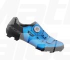 Shimano XC502 MTB shoes