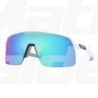 Oakley Sutro Lite glasses-Matte white-Prizm sapphire