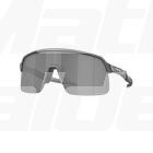 Oakley Sutro Lite glasses-High resolution matt carbon-Prizm black