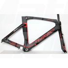 Wilier Blade Timetrial frameset