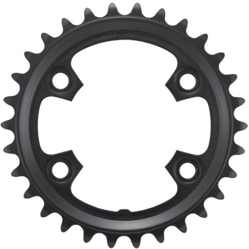 Shimano GRX FC-RX600 10/11sp chainring