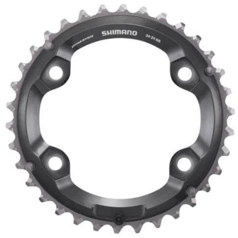 Shimano Deore XT FC-M8000 2x11sp chainring