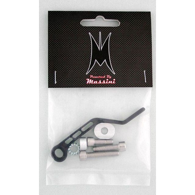 Massini Chaindrop Protector FTP53