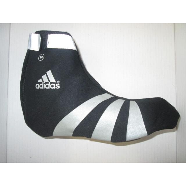 Adidas Climawarm Race shoecovers