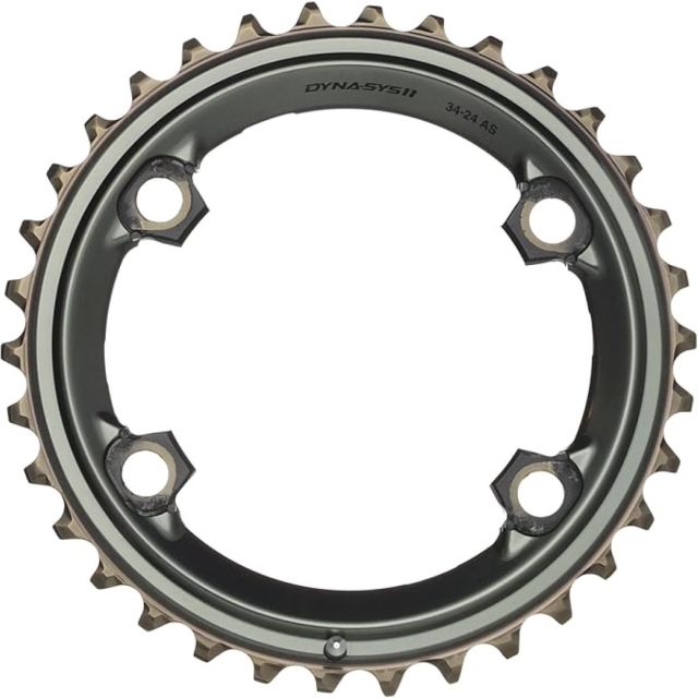 Shimano XTR FC-M9000/M9020 2x11sp chainring