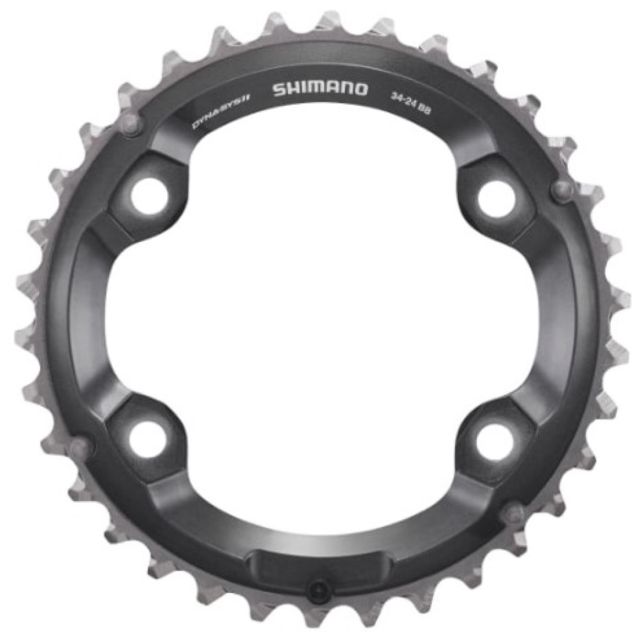 Shimano Deore XT FC-M8000 2x11sp chainring